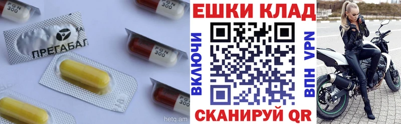 hydra ссылка Саратов Ecstasy таблы