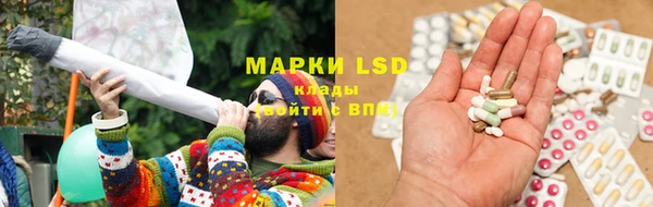 меф VHQ Абинск