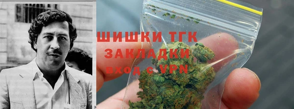 меф VHQ Абинск