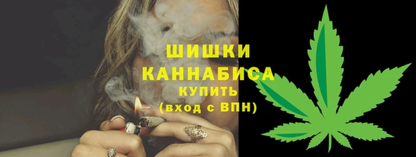 МДМА Абаза