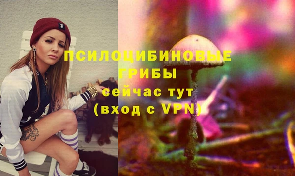 меф VHQ Абинск