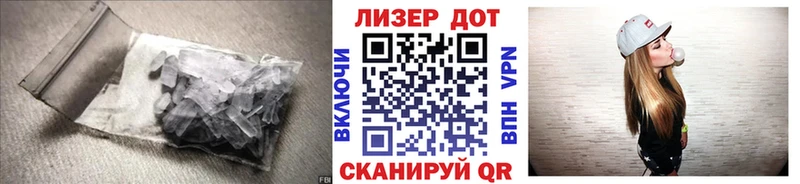 ЛСД экстази ecstasy Саратов